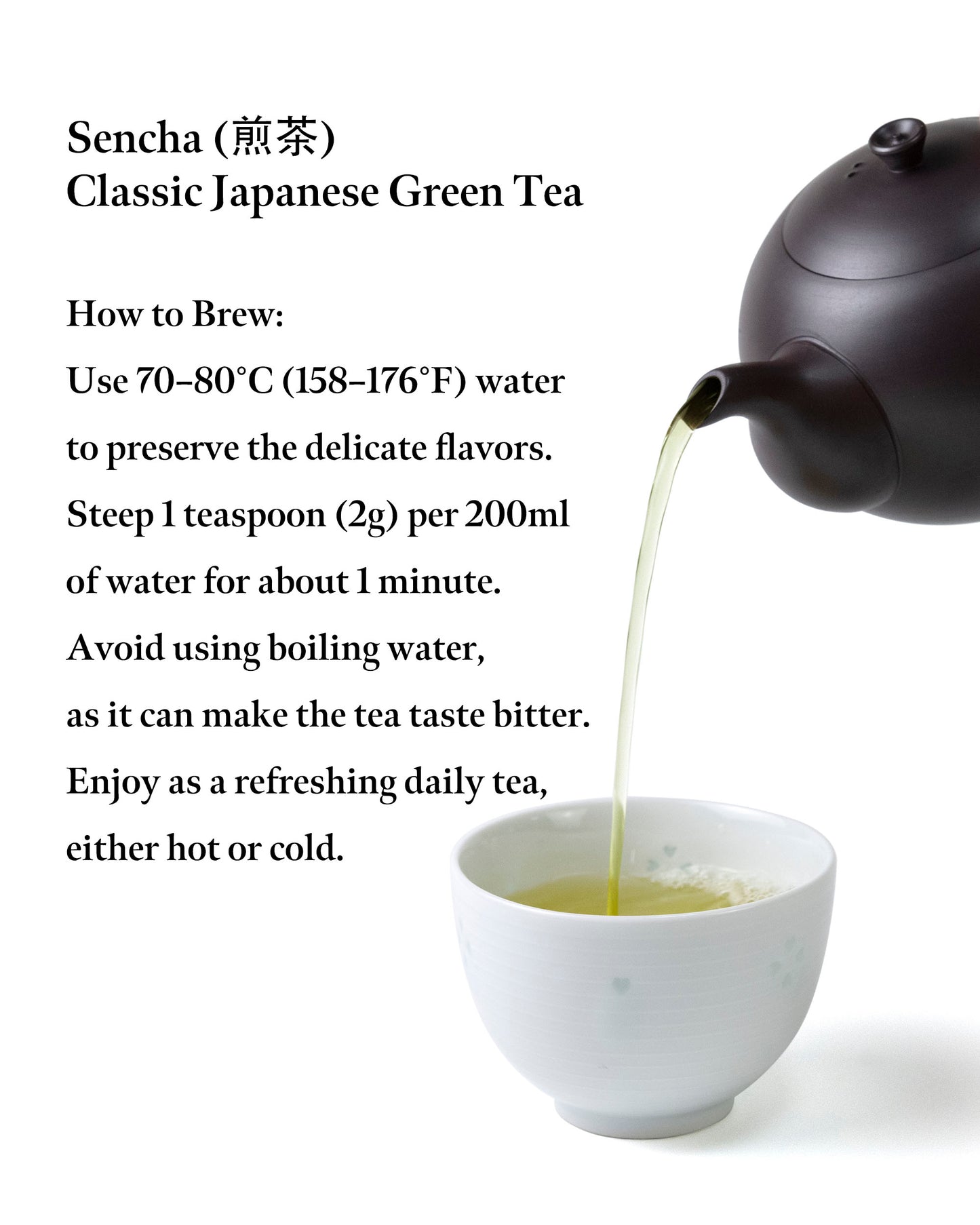 SUMIRE Sencha Deep-steamed (Fukamushi) from Kagoshima Japan