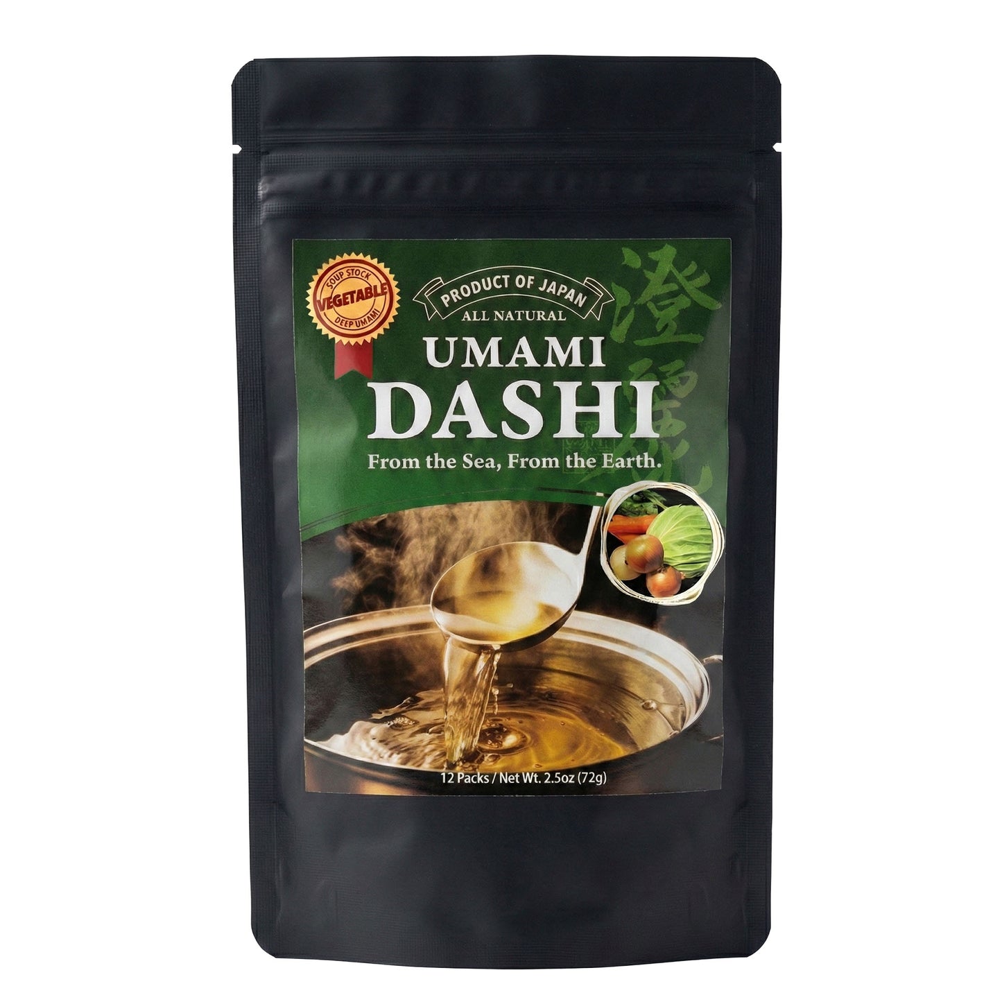 SUMIRE Premium Japanese Vegetable Dashi (Plant-Based Soup Stock)
